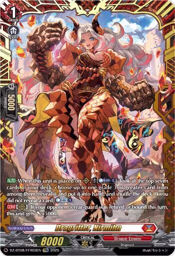Dragritter, Nirmihn (FFR) (DZ-BT08/FFR03EN), DZ-BT08: Knights 0f Rebirth — Vanguard card price