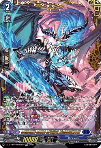 Demonic Stone Dragon, Lithosargour (FFR) (DZ-BT08/FFR05EN), DZ-BT08: Knights 0f Rebirth — Vanguard card price