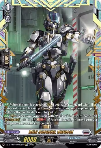 Blitz Security, Varnest (FFR) (DZ-BT08/FFR09EN), DZ-BT08: Knights 0f Rebirth — Vanguard card price