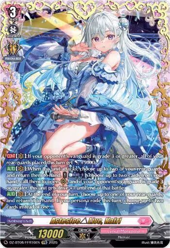 AstesiceLive, Kairi (FFR) (DZ-BT08/FFR16EN), DZ-BT08: Knights 0f Rebirth — Vanguard card price