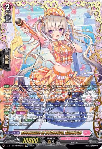 Resonance of Reflection, Appeleile (FFR) (DZ-BT08/FFR18EN), DZ-BT08: Knights 0f Rebirth — Vanguard card price