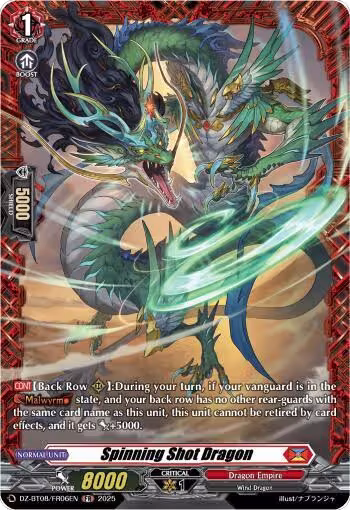 Spinning Shot Dragon (FR) (DZ-BT08/FR06EN), DZ-BT08: Knights 0f Rebirth — Vanguard card price