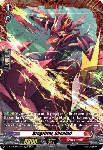 Dragritter, Shaahid (FR) (DZ-BT08/FR07EN), DZ-BT08: Knights 0f Rebirth — Vanguard card price