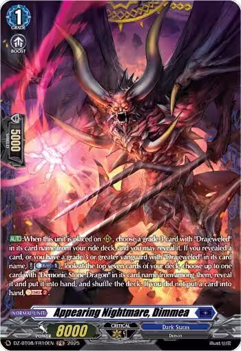 Appearing Nightmare, Dimmea (FR) (DZ-BT08/FR10EN), DZ-BT08: Knights 0f Rebirth — Vanguard card price