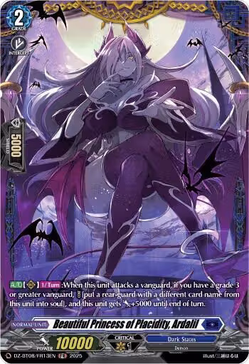 Beautiful Princess of Placidity, Ardalil (FR) (DZ-BT08/FR13EN), DZ-BT08: Knights 0f Rebirth — Vanguard card price