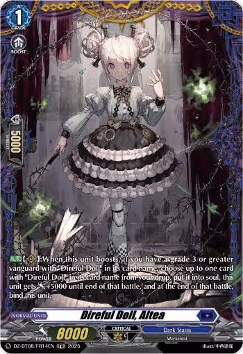 Direful Doll, Altea (FR) (DZ-BT08/FR14EN), DZ-BT08: Knights 0f Rebirth — Vanguard card price