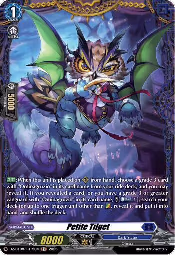 Petite Tilget (FR) (DZ-BT08/FR15EN), DZ-BT08: Knights 0f Rebirth — Vanguard card price