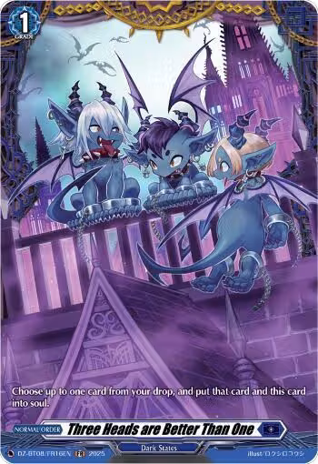 Three Heads are Better Than One (FR) (DZ-BT08/FR16EN), DZ-BT08: Knights 0f Rebirth — Vanguard card price