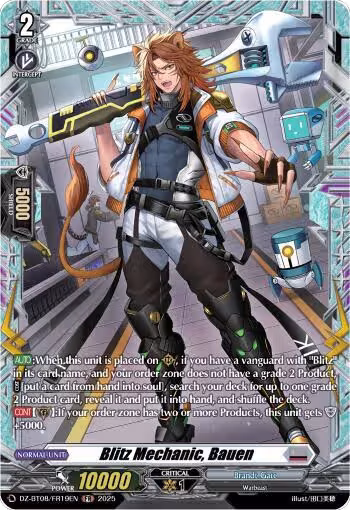 Blitz Mechnanic, Bauen (FR) (DZ-BT08/FR19EN), DZ-BT08: Knights 0f Rebirth — Vanguard card price