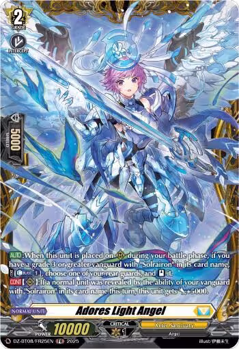 Adores Light Angel (FR) (DZ-BT08/FR25EN), DZ-BT08: Knights 0f Rebirth — Vanguard card price