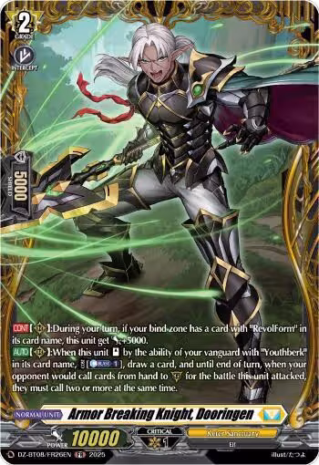 Armor Breaking Knight, Dooringen (FR) (DZ-BT08/FR26EN), DZ-BT08: Knights 0f Rebirth — Vanguard card price