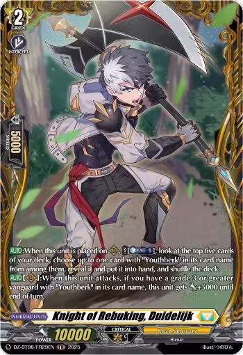 Knight of Rebuking, Duidelijk (FR) (DZ-BT08/FR29EN), DZ-BT08: Knights 0f Rebirth — Vanguard card price