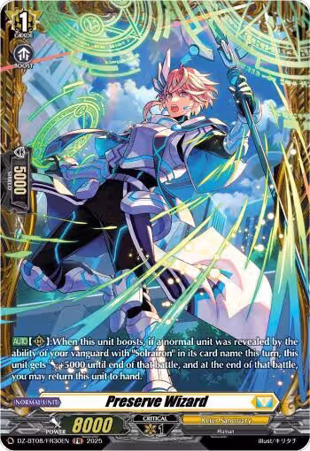 Preserve Wizard (FR) (DZ-BT08/FR30EN), DZ-BT08: Knights 0f Rebirth — Vanguard card price