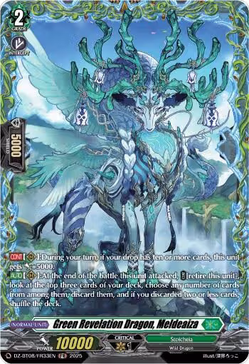 Green Revelation Dragon, Meldeaiza (FR) (DZ-BT08/FR33EN), DZ-BT08: Knights 0f Rebirth — Vanguard card price