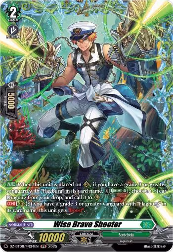 Wise Brave Shooter (FR) (DZ-BT08/FR34EN), DZ-BT08: Knights 0f Rebirth — Vanguard card price
