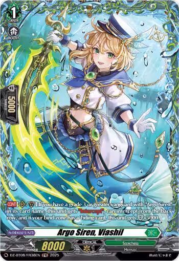 Argo Siren, Viashil (FR) (DZ-BT08/FR38EN), DZ-BT08: Knights 0f Rebirth — Vanguard card price