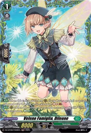 Veleno Famiglia, Dileone (FR) (DZ-BT08/FR39EN), DZ-BT08: Knights 0f Rebirth — Vanguard card price