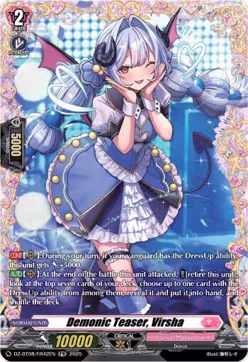 Demonic Teaser, Virsha (FR) (DZ-BT08/FR42EN), DZ-BT08: Knights 0f Rebirth — Vanguard card price