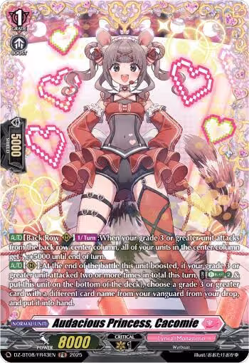 Audacious Princess, Cacomie (FR) (DZ-BT08/FR43EN), DZ-BT08: Knights 0f Rebirth — Vanguard card price