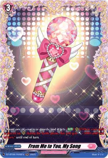 From Me to You, My Song (FR) (DZ-BT08/FR48EN), DZ-BT08: Knights 0f Rebirth — Vanguard card price