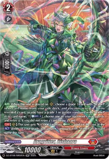 Dragritter, Bishaara (SR) (DZ-BT08/SR02EN), DZ-BT08: Knights 0f Rebirth — Vanguard card price