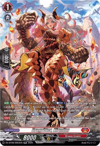 Dragritter, Nirmihn (SR) (DZ-BT08/SR03EN), DZ-BT08: Knights 0f Rebirth — Vanguard card price