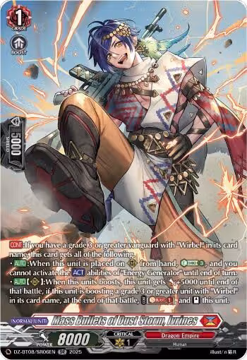 Mass Bullets of Dust Storm, Ivrines (SR) (DZ-BT08/SR06EN), DZ-BT08: Knights 0f Rebirth — Vanguard card price