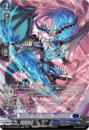 Demonic Stone Dragon, Lithosargour (SR) (DZ-BT08/SR09EN), DZ-BT08: Knights 0f Rebirth — Vanguard card price