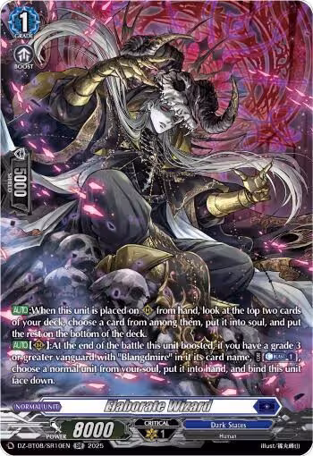 Elaborate Wizard (SR) (DZ-BT08/SR10EN), DZ-BT08: Knights 0f Rebirth — Vanguard card price