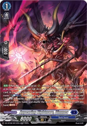 Appearing Nightmare, Dimmea (SR) (DZ-BT08/SR12EN), DZ-BT08: Knights 0f Rebirth — Vanguard card price