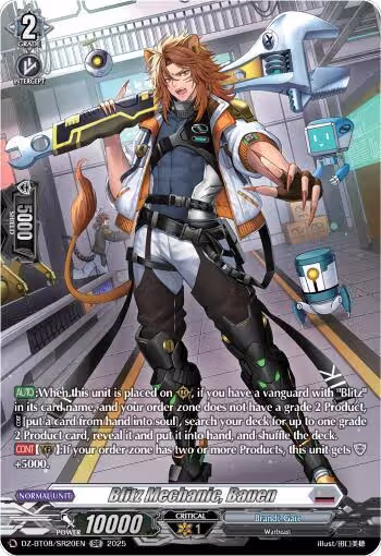 Blitz Mechnanic, Bauen (SR) (DZ-BT08/SR20EN), DZ-BT08: Knights 0f Rebirth — Vanguard card price