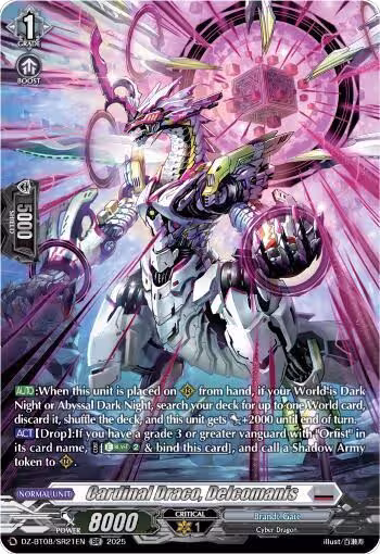 Cardinal Draco, Delcomanis (SR) (DZ-BT08/SR21EN), DZ-BT08: Knights 0f Rebirth — Vanguard card price