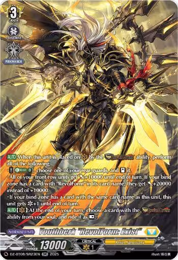 Youthberk "RevolForm: Exist" (SR) (DZ-BT08/SR23EN), DZ-BT08: Knights 0f Rebirth — Vanguard card price