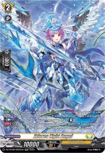 Adores Light Angel (SR) (DZ-BT08/SR25EN), DZ-BT08: Knights 0f Rebirth — Vanguard card price