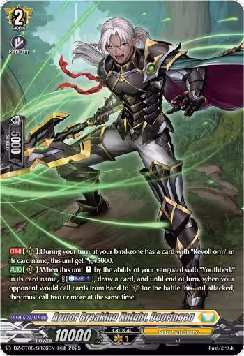 Armor Breaking Knight, Dooringen (SR) (DZ-BT08/SR26EN), DZ-BT08: Knights 0f Rebirth — Vanguard card price