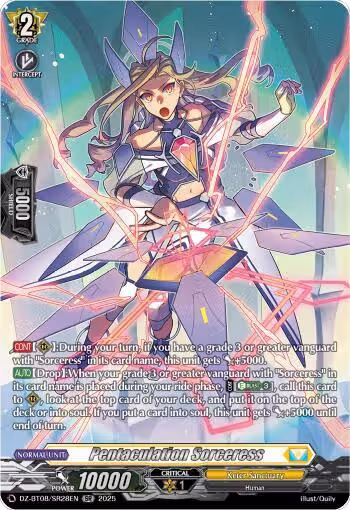 Pentaculation Sorceress (SR) (DZ-BT08/SR28EN), DZ-BT08: Knights 0f Rebirth — Vanguard card price