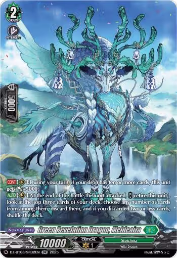 Green Revelation Dragon, Meldeaiza (SR) (DZ-BT08/SR32EN), DZ-BT08: Knights 0f Rebirth — Vanguard card price