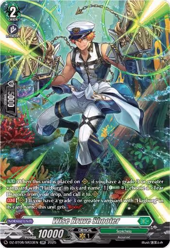 Wise Brave Shooter (SR) (DZ-BT08/SR33EN), DZ-BT08: Knights 0f Rebirth — Vanguard card price