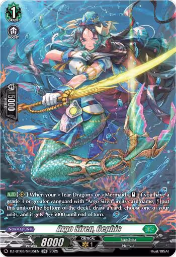 Argo Siren, Cephis (SR) (DZ-BT08/SR35EN), DZ-BT08: Knights 0f Rebirth — Vanguard card price