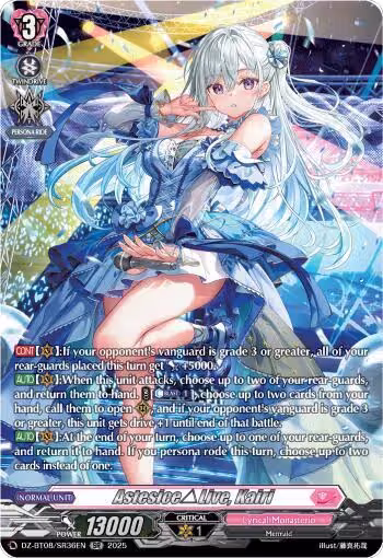 AstesiceLive, Kairi (SR) (DZ-BT08/SR36EN), DZ-BT08: Knights 0f Rebirth — Vanguard card price