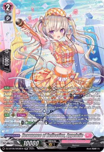 Resonance of Reflection, Appeleile (SR) (DZ-BT08/SR38EN), DZ-BT08: Knights 0f Rebirth — Vanguard card price