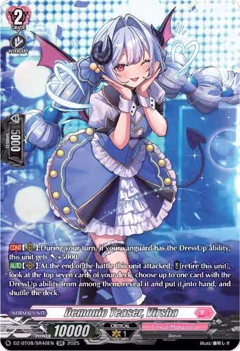 Demonic Teaser, Virsha (SR) (DZ-BT08/SR40EN), DZ-BT08: Knights 0f Rebirth — Vanguard card price