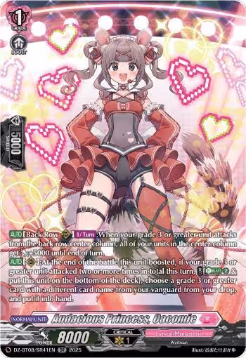 Audacious Princess, Cacomie (SR) (DZ-BT08/SR41EN), DZ-BT08: Knights 0f Rebirth — Vanguard card price
