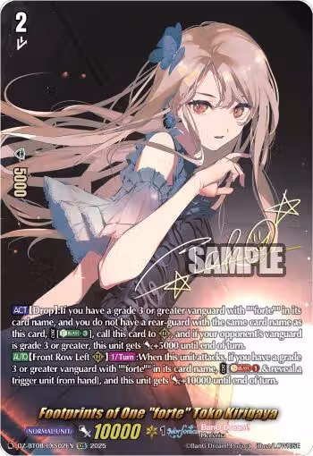 Footprints of One "forte" Toko Kirigaya (EXS) (DZ-BT08/EXS02EN), DZ-BT08: Knights 0f Rebirth — Vanguard card price