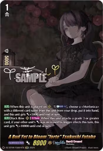 A Bud Yet to Bloom "forte" Tsukushi Futaba (EXS) (DZ-BT08/EXS04EN), DZ-BT08: Knights 0f Rebirth — Vanguard card price