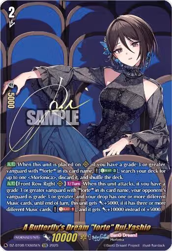 A Butterfly's Dream "forte" Rui Yashio (EXS) (DZ-BT08/EXS05EN), DZ-BT08: Knights 0f Rebirth — Vanguard card price
