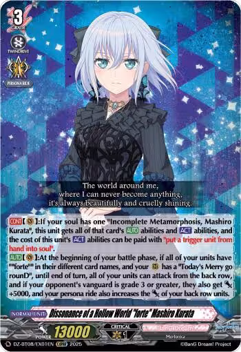 Dissonance of a Hollow World "forte" Mashiro Kurata (EXRRR) (DZ-BT08/EX01EN), DZ-BT08: Knights 0f Rebirth — Vanguard card price