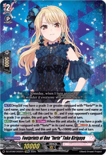 Footprints of One "forte" Toko Kirigaya (EXRRR) (DZ-BT08/EX02EN), DZ-BT08: Knights 0f Rebirth — Vanguard card price