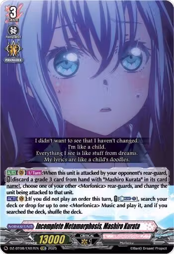 Incomplete Metamorphosis, Mashiro Kurata (DZ-BT08/EX07EN), DZ-BT08: Knights 0f Rebirth — Vanguard card price