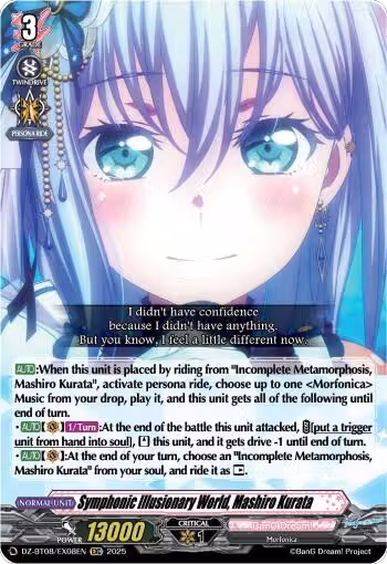 Symphonic Illusionary World, Mashiro Kurata (DZ-BT08/EX08EN), DZ-BT08: Knights 0f Rebirth — Vanguard card price